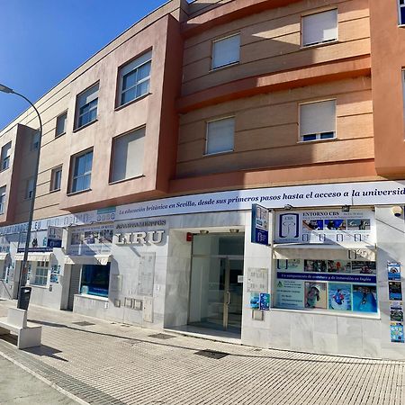Apartamento Liru Bormujos 2, A 5 Minutos De Sevilla ภายนอก รูปภาพ